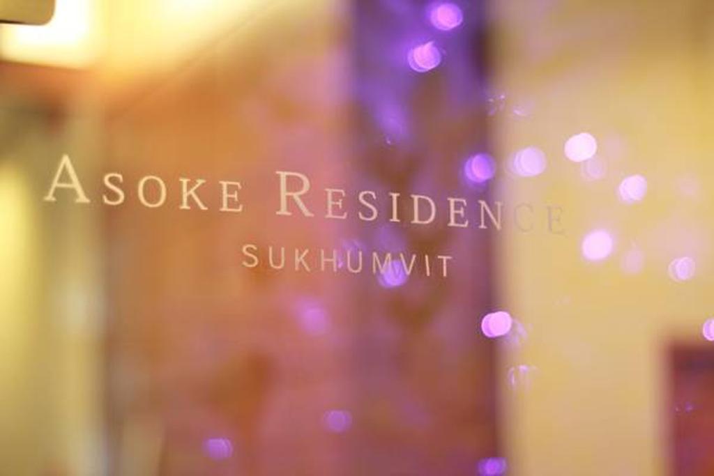 Asoke Residence Sukhumvit By Uhg Бангкок Экстерьер фото